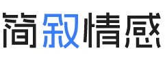印度尼西亚日惹婚姻挽回咨询